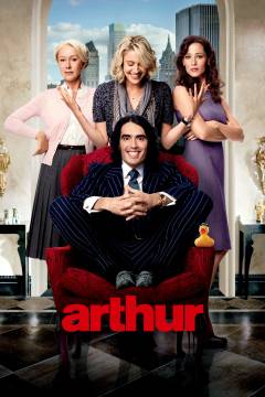 Film (dvd), 2011