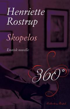E-bog, 1. e-bogsudgave, 2013