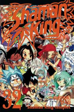 Shaman King-templet