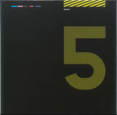 Musik (cd), ℗2013