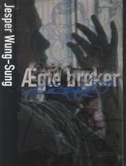 Ægte brøker