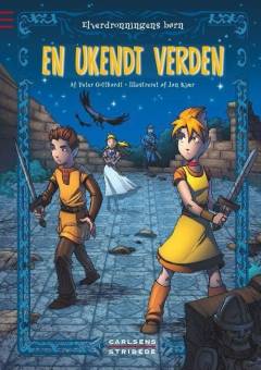 En ukendt verden