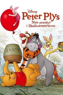 Film (dvd), 2012