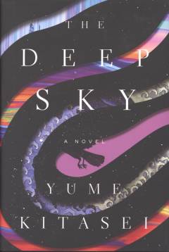 The deep sky