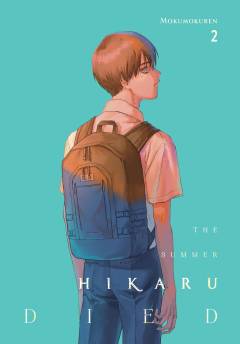The summer Hikaru died. Vol. 2
