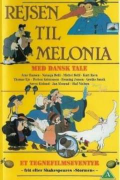 Film (videobånd), Skolebiblioteksudgave, 1992