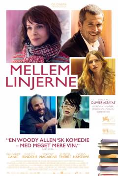 Film (online), 2020