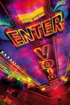 Enter the void