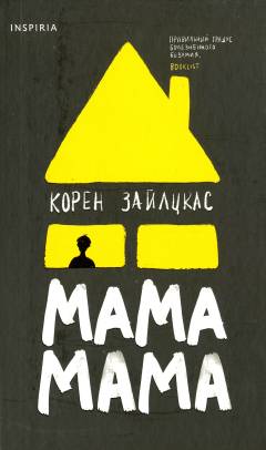 Mama, mama