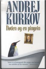 Bog, Paperbackudgave, 2010