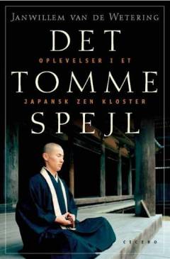 Det tomme spejl