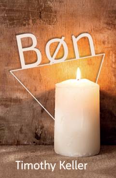 Bog, 1. udgave, 2016