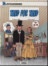 Tand for tand