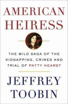 Bog, 1. edition, 2016