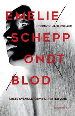 Bog, 1. udgave, 2017