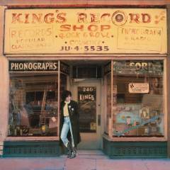 King's record shop