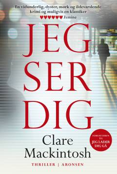 Bog, 1. udgave, 2017