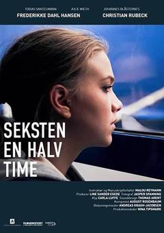 Film (online), 2014