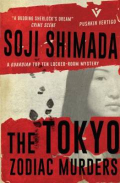The Tokyo zodiac murders
