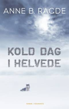 Bog, 1. udgave, 2016
