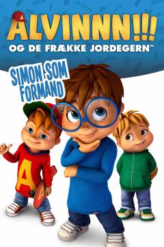 Alvinnn!!! and the chipmunks