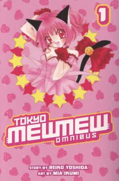 Tokyo mew mew omnibus. Volume 1