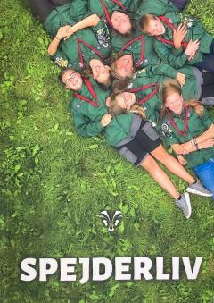 Bog, 1. udgave, 2021