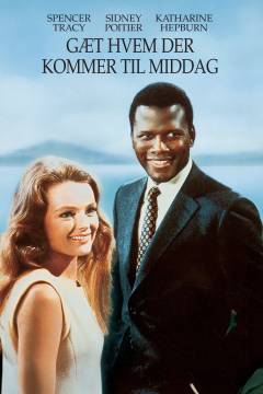 Film (dvd), 2005