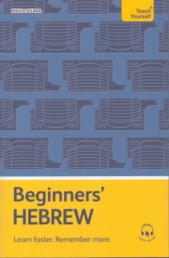 Beginners' Hebrew