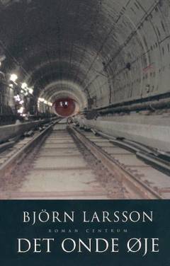 Bog, 1999
