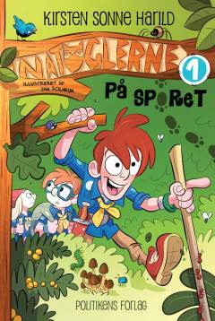 Bog, 1. udgave, 2017