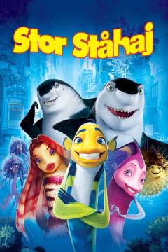 Film (dvd), 2006