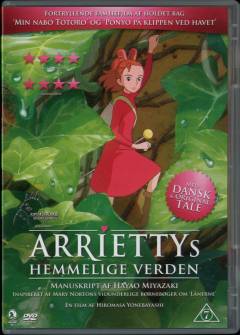 Film (dvd), 2012
