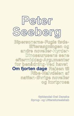 Bog, 1. udgave, 2017