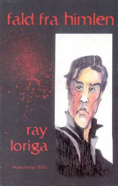 Bog, 2003