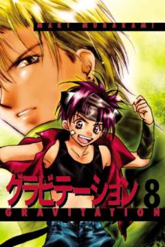 Gravitation. Bind 8