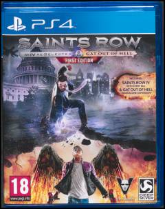 Playstation 4, 1. edition, 2015