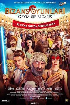 Bizans oyunları : Geym of Bizans