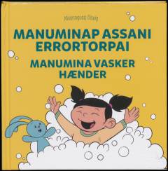 Manuminap assani errortorpai