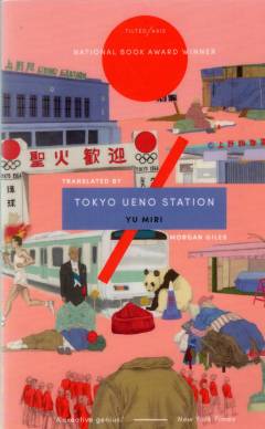 Tokyo Ueno station