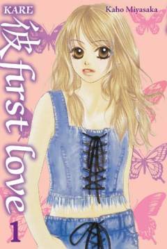 Kare - first love. Bind 1