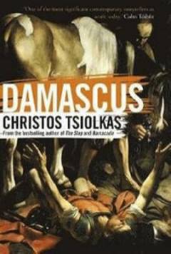 Damascus