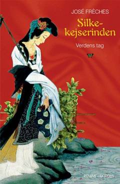 Bog, 1. udgave, 2005