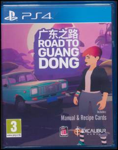 Playstation 4, 2019