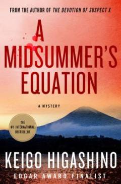 A midsummer's equation