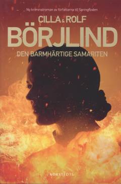 Den barmhärtige samariten