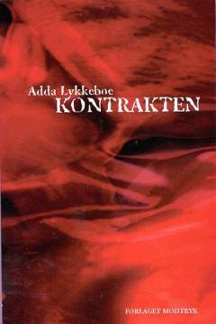 Bog, 1999