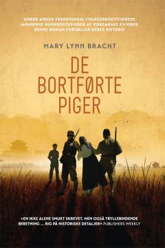 Bog, 1. udgave, 2018