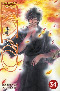 Samurai deeper Kyo. 34. bind
