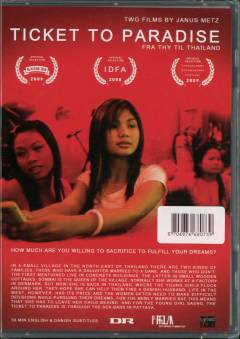 Film (dvd), 2010